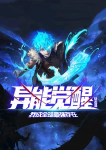 黑暗圣经